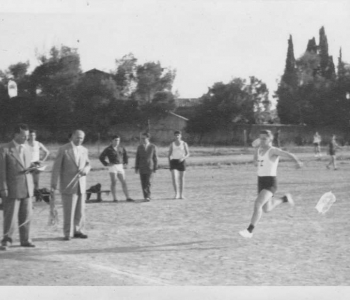 ΣΧΟΛΙΚΟΙ ΑΓΩΝΕΣ Α ΠΕΡΙΦΕΡΕΙΑΣ ΖΗΡΙΝΕΙΟ 1956 ΓΙΑΝΝΗΣ ΝΤΑΛΙΠΗΣ ΡΙΨΗ ΛΙΘΑΡΙΟΥ